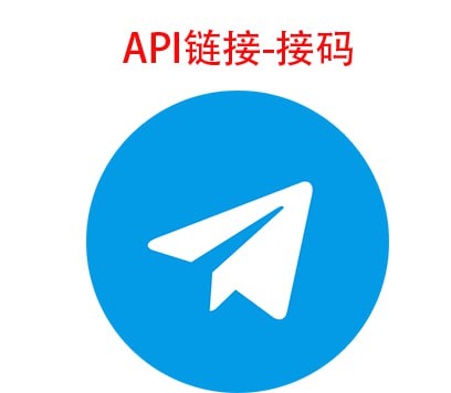 服务用户数量